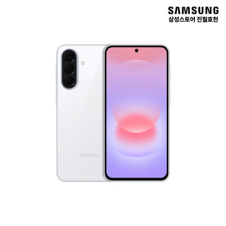 갤럭시 A37 5G 자급제 128GB, 6GB, 어썸화이트 SM-A376NZWAKOO