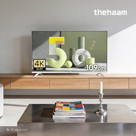 더함 스마트 구글 5.0 QLED 화이트 티비 109cm(43인치), 스탠드