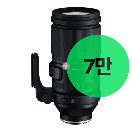 탐론 150-500mm F5-6.7 A057 소니 FE 마운트