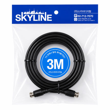 스카이디지탈 SKY SKYLINE HDTV 안테나 동축케이블 (3M)