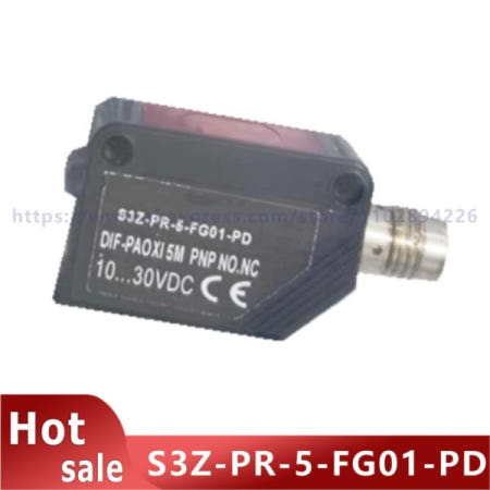 S3Z-PR-5-FG01-PD S3Z-PR-5-FG01-NL S3Z-PR-5-FG01-ND S3Z-PR-5-FG01-PL 광전 스위치 센서.