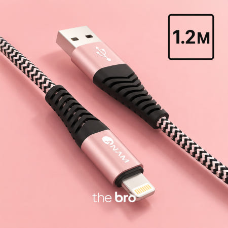 아남 AN-DC202 아이폰 라이트닝 8핀 고속충전 케이블 메탈 패브릭 1.2m, 1개