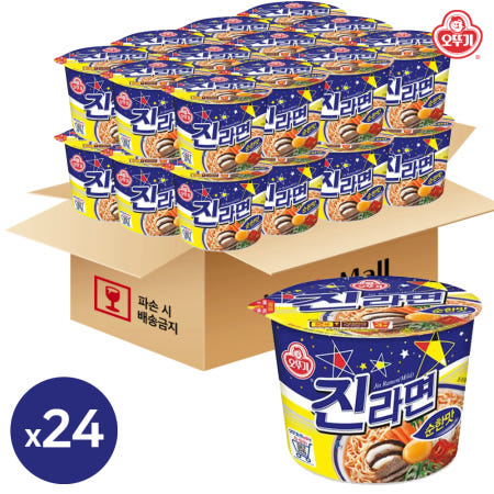 오뚜기 진라면 순한맛 큰컵 컵라면 110g, 24개