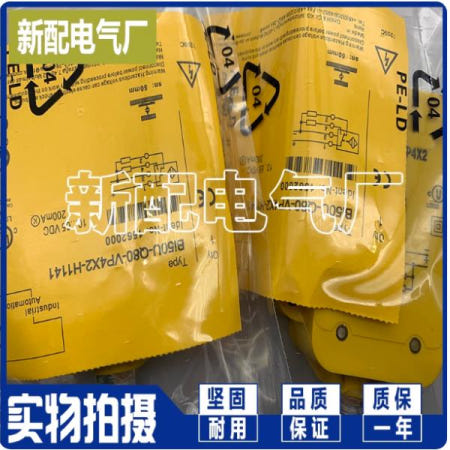 [해외]센서 S3Z-PR-5-C01-ND S3Z-PR-2-B01-PL S3Z-PR-5-B01-PL