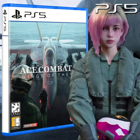 ps5 에이스 컴뱃 8 시브의 날개 예약 신작 비행 슈팅 비행기 시뮬레이터 에컴8