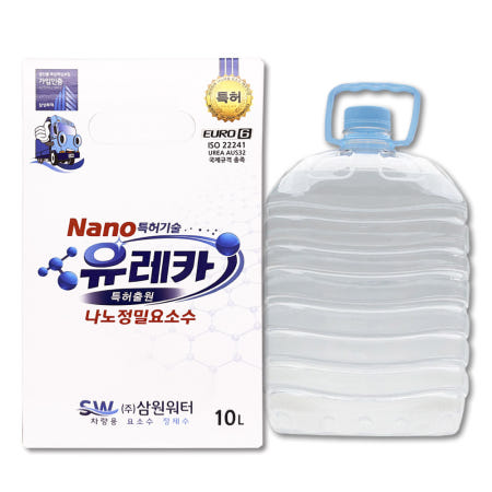 유레카 나노요소수 특허나노밀링공법 요소수 10리터 디젤 SUV 유로6 국내생산