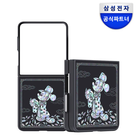 엑스플러스 갤럭시 Z플립8 디즈니 미키마우스 자개 맥세이프 마그넷 케이스 GP-FPF776HIFBK