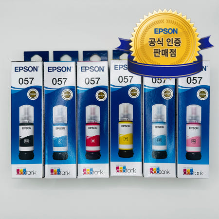 엡손 정품 T09D 검정 잉크 L8050 L18050 무한잉크 리필 057