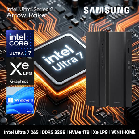 삼성 데스크탑  울트라 7 32GB SSD1TB Xe LPG 컴퓨터 DM500SHA-U7ABT-WIN11 [한컴+장패드]