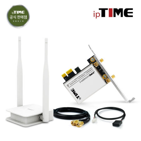 ipTIME AX5400PX-E PCI-Express Wi-Fi6 무선랜카드 / 재고보유 / 주말영업 / 강변역 방문수령,퀵가능