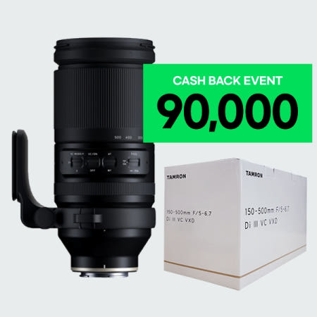 탐론 150-500 니콘Z (재고보유) 퀵 지원
