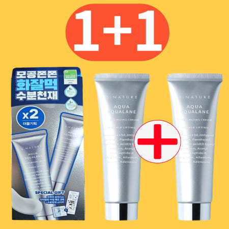 에스네이처 아쿠아 스쿠알란 보습 수분크림 60ml+60ml