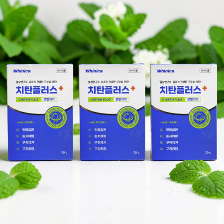 화이니카 치탄플러스 후기 내돈내산 효과 약국 20g, 3개