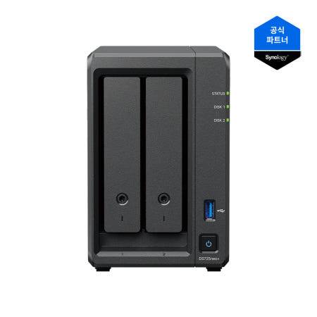 시놀로지 DS725neo+ 12TB 2베이 NAS 스토리지 / 설치지원 가능 / 라이센스