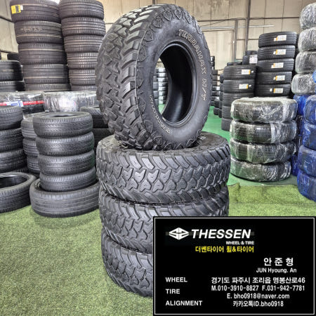 [중고타이어]글래디에이터 35X12.50R17 사일룬 테라맥스 MT 중고 타이어 한대분 고양시 파주