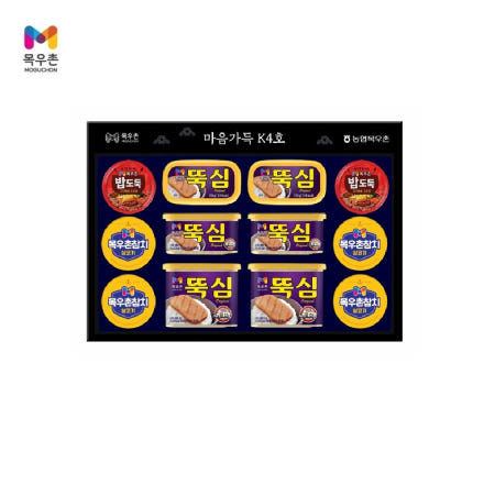 목우촌선물세트 마음가득 K4호  [1세트]  요청일 개별배송가능 배송시요청란에기재 (주소는이메일)