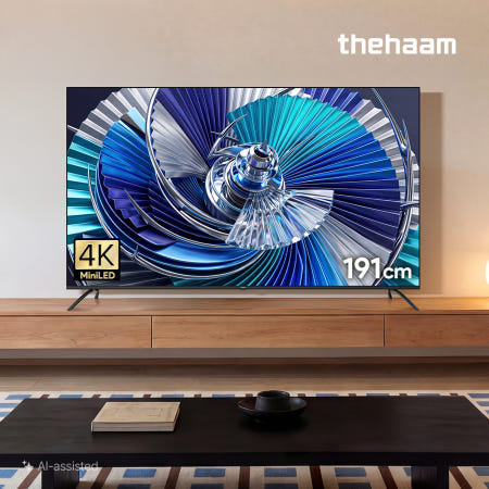 더함 CHiQ 스마트TV 구글5.0 120Hz 191cm(75인치), MINILED, 기본스탠드(TV다리) 전문기사설치
