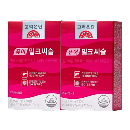 고려은단 밀크씨슬 퓨어 밀크시슬 60정X2박스