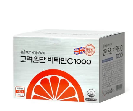 [코스트코] 고려은단비타민C-1000 480정