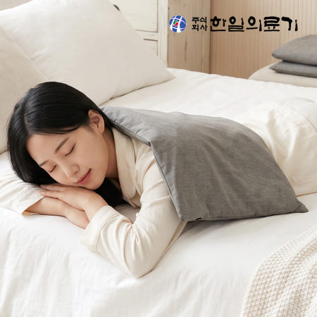 한일의료기 볼트론 전기 온열 찜질기 원적외선 허리 무릎 어깨 복부 등 배 찜질팩 찜질매트