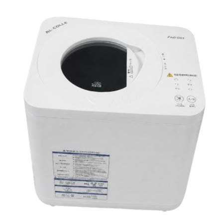 신일전자 신일 음식물처리기 4L SFW-4000ML 화이트