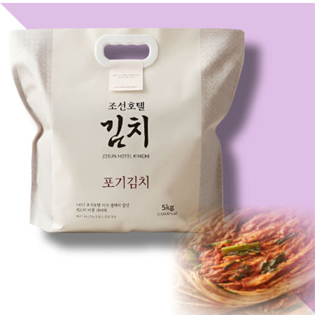 조선호텔 특제육수 국내산 포기김치 5kg / 2.5kg