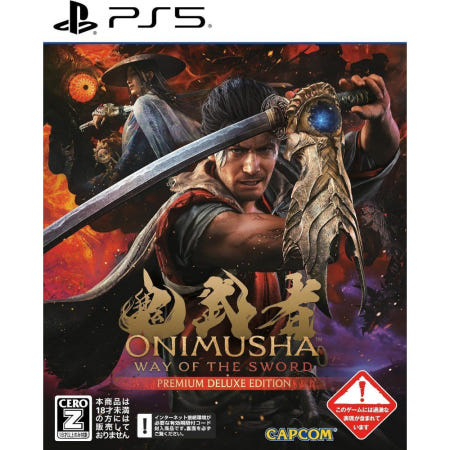 [플레이스테이션][해외]PS5 귀무자 검의길 Way of the Sword 일본발매 한글지원 프리미엄 디럭스 에디션 한정판