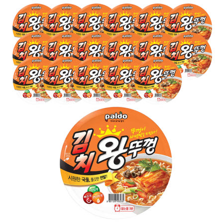 [도착보장] 팔도 왕뚜껑 컵라면 사발면 김치, 110g, 18개