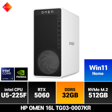 HP OMEN 16L TG03-0007KR 울트라5-225F (32GB/512GB/RTX5060/Win11Home)