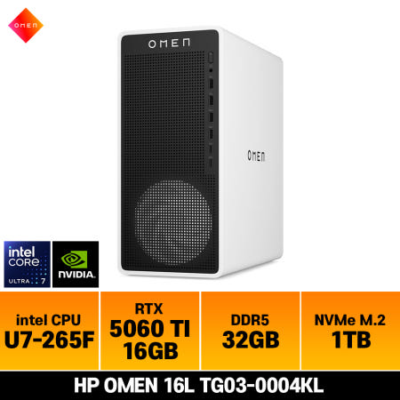 HP 오멘 16L TG03-0004KL  데스크탑 인텔U7 RTX5060Ti 32GB 1TB