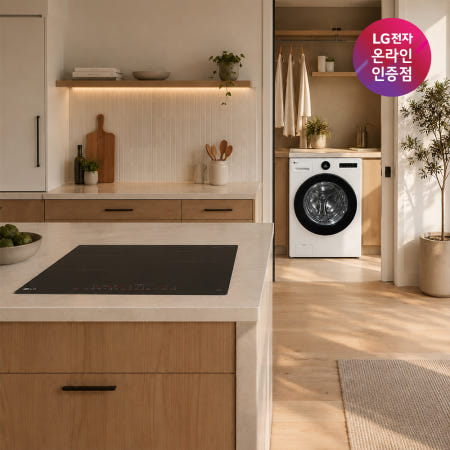 LG 트롬 오브제컬렉션 워시콤보+LG 디오스 인덕션 (FH25WA + BEI3ASB2OE)
