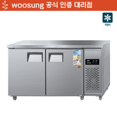 우성 테이블 냉동냉장고 1800 업소용 디지털 CWSM-180RFT