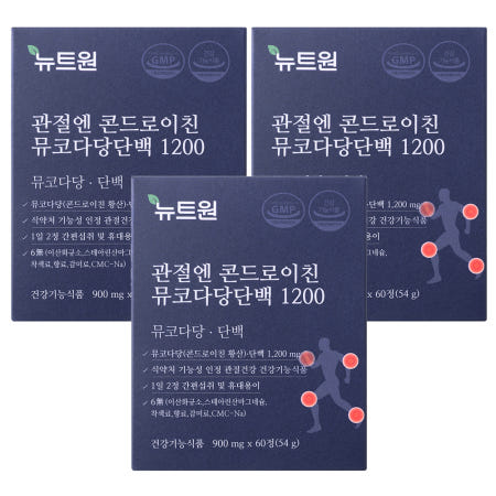 관절엔 콘드로이친 1200 뮤코다당단백 뉴트원 관절 연골 60정, 3개