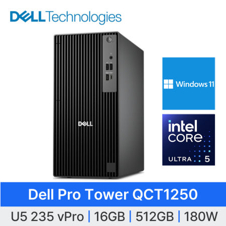 [DELL] 프로 타워 QCT1250 (인텔 U5-235 vPro 16GB 512GB SSD 180W 윈도우11프로 AS 3년) 사무용 기업용 데스크탑 PC 컴퓨터 본체