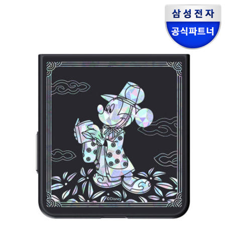 삼성 갤럭시 플립8 캐릭터 폰케이스 맥세이프 자개 마그넷 케이스, 디즈니 미키마우스 디자인 캐릭터 아트윅 스타일 감성