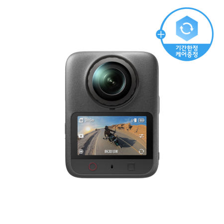 (1년 케어 포함) DJI Osmo 360 II 어드벤처 콤보 / 오즈모 360 II