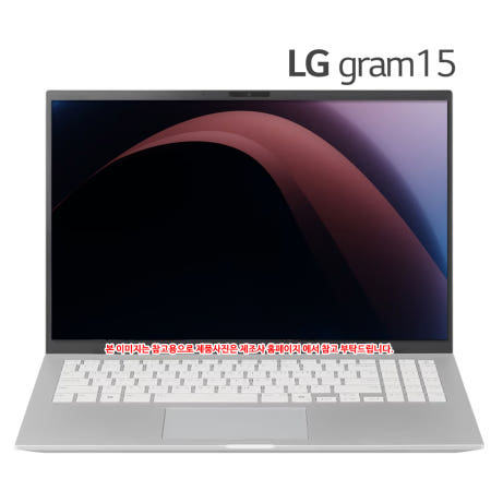 LG전자 2026 그램 AI 15 라이젠 5 15Z95U-GS5HK WIN11홈 SSD 512GB 기본