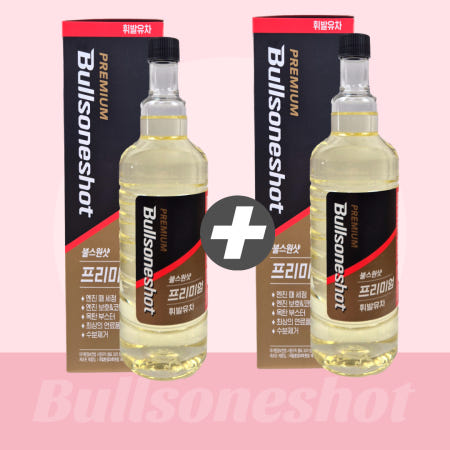 [1+1]불스원 불스원샷 프리미엄 휘발유 가솔린 하이브리드 연료첨가제 엔진세정제 500ml