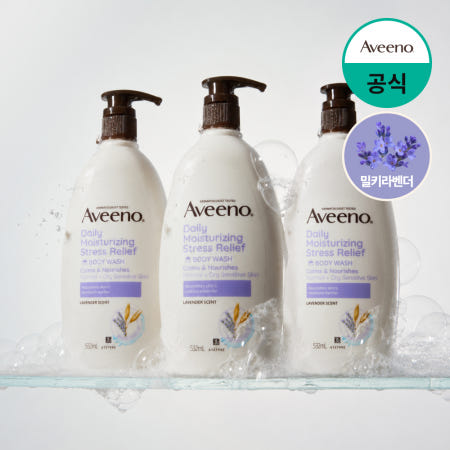 향좋은 아비노 고보습 민감피부 저자극 바디워시 스트레스릴리프(라벤더향), 532ml, 3개