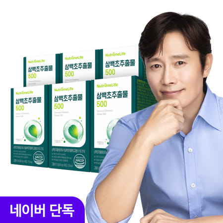 뉴트리원 삼백초 추출물 500 퀘르세틴 60정, 6개