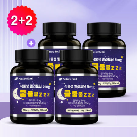 식물성 멜라토닌 5mg 쿨쿨쿨 zzz 60정, 4개