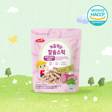 베베스트 처음먹는 칼슘스틱 자색고구마와시금치 30g 해썹 아기과자 아기간식 떡뻥