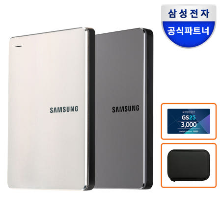 삼성 외장하드 Y3 1TB 파우치 패키지 HX-MK10Y