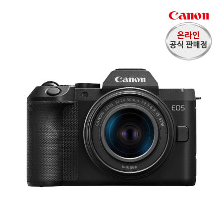 캐논 EOS R8 Mark II 24-50 STM KIT 출시기념 프로모션