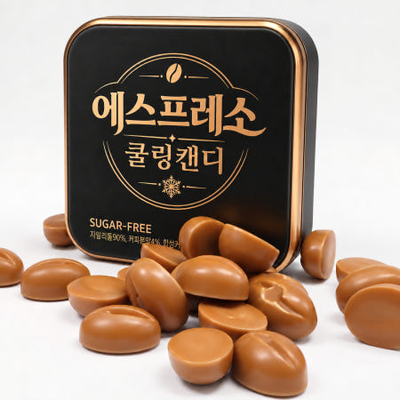 무설탕 자일리톨 커피 캔디 쿨링 캔디 에스프레소, 32g, 1개